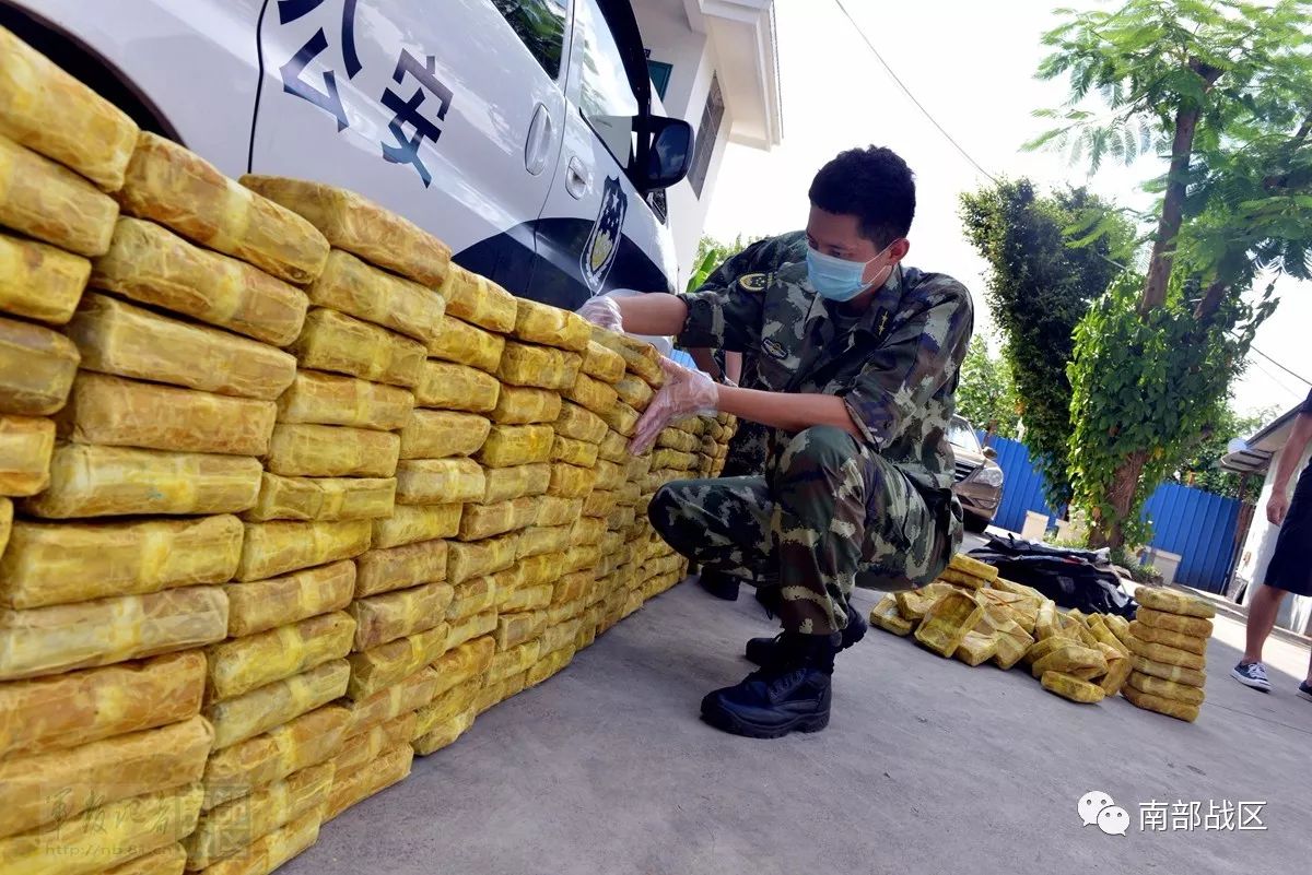 缉毒尖兵仗剑斩毒魔武警云南边防总队2017年缉毒102吨