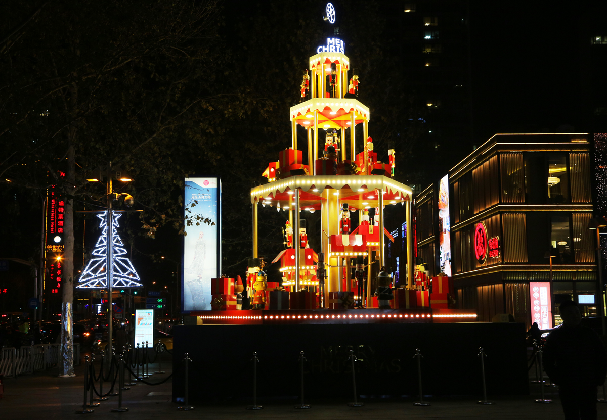 大白小萌带你过圣诞寻找北京最美圣诞树