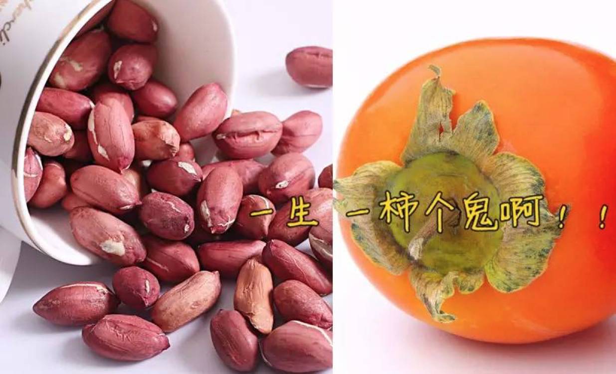 收到老公送的元旦礼物,一打开我就哭了…网友