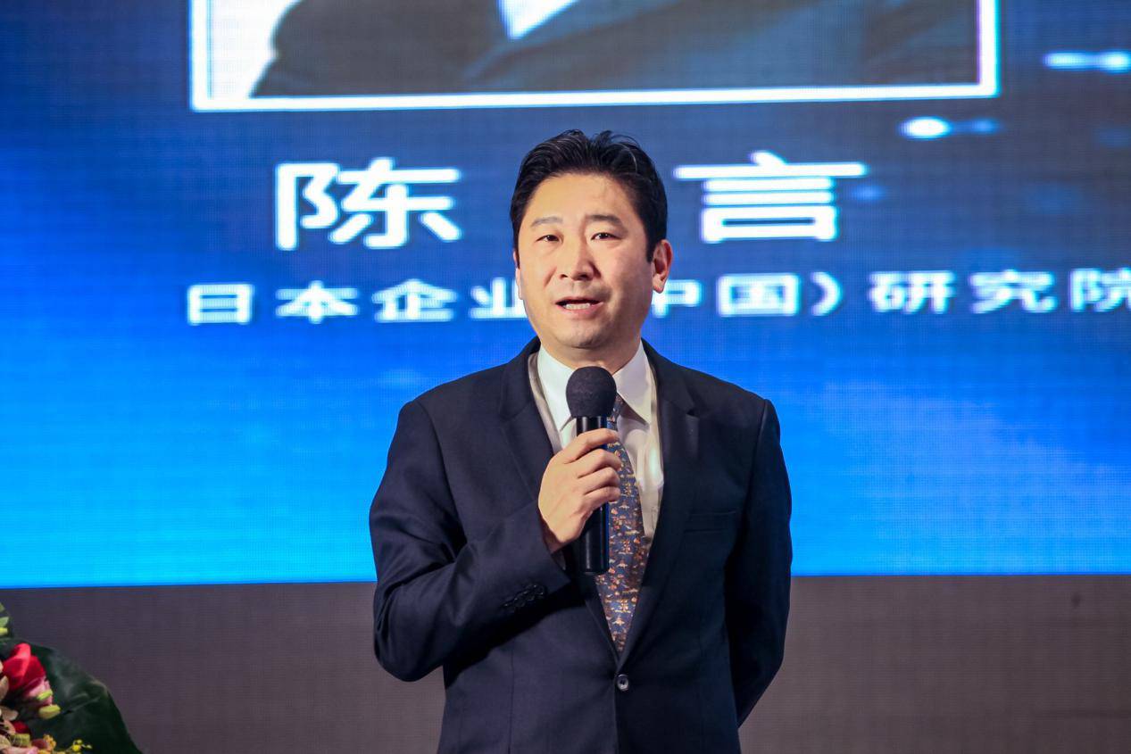 在日本企业(中国)研究院执行院长陈言看来,过去30年的快速发展期间