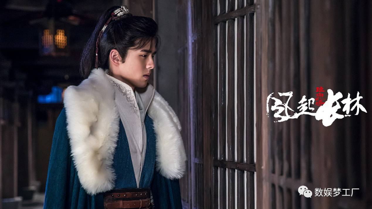 爱奇艺如何凭借《琅琊榜》实现IP价值最大化?