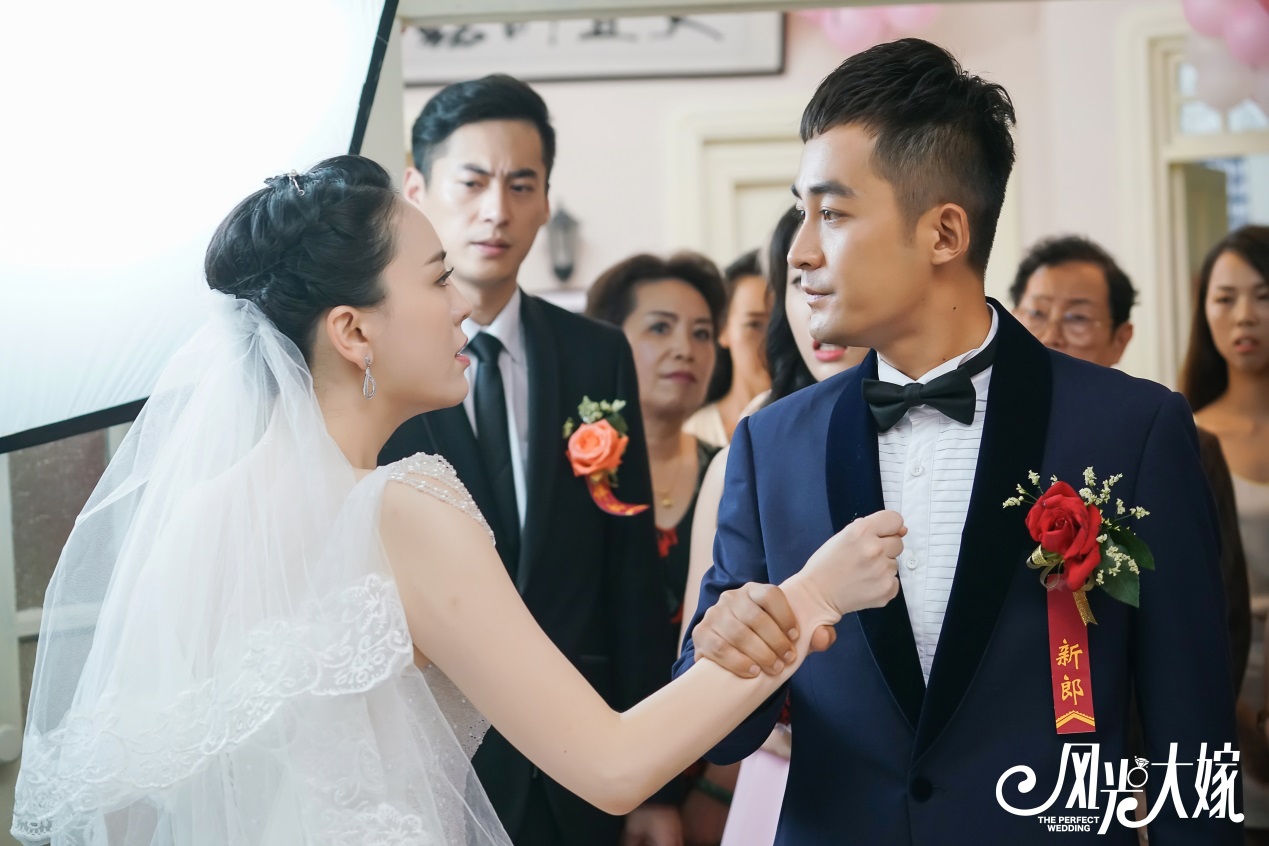 《风光大嫁》安徽卫视开年定档 海报揭婚恋主题引期待