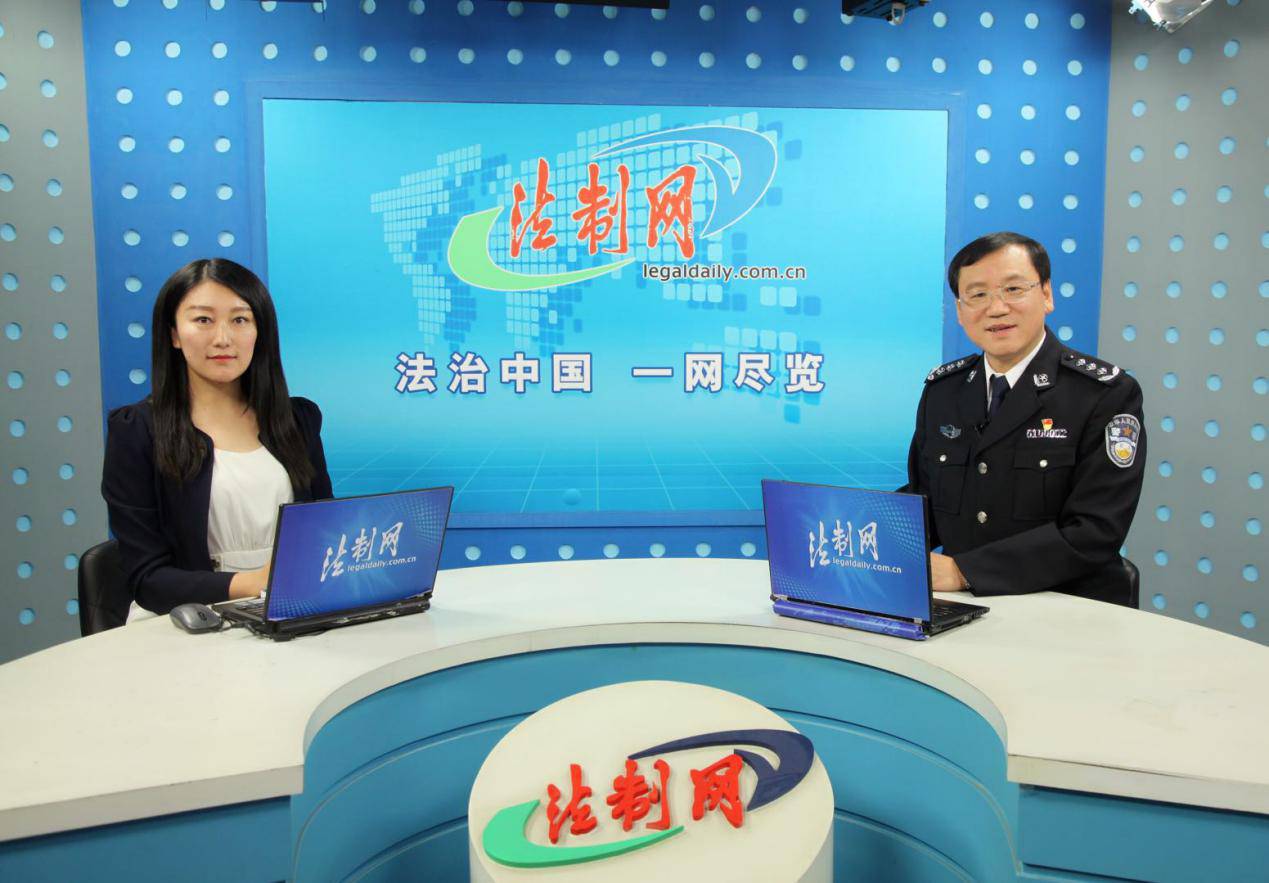 访谈③|司法部监狱管理局局长开讲新时代的监狱工作