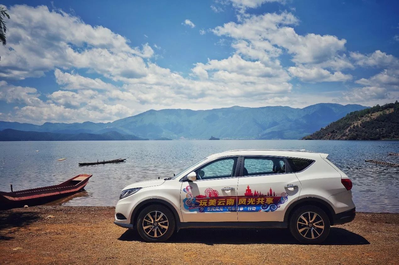 2017优秀营销案例展示丨东风风光