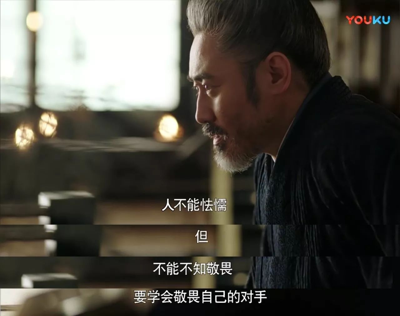 司马懿那些话,听懂两句都够你用一生了