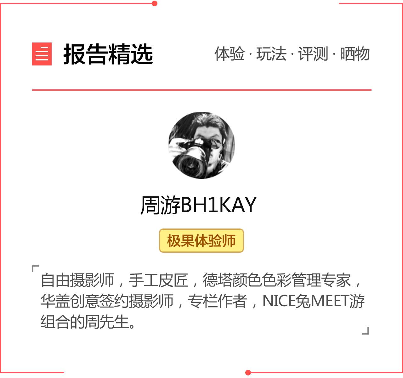 pm 900是什么车内PM2.5接近900！有它7分钟消除的干干净净丨体验-上海聚慕医疗器械有限公司