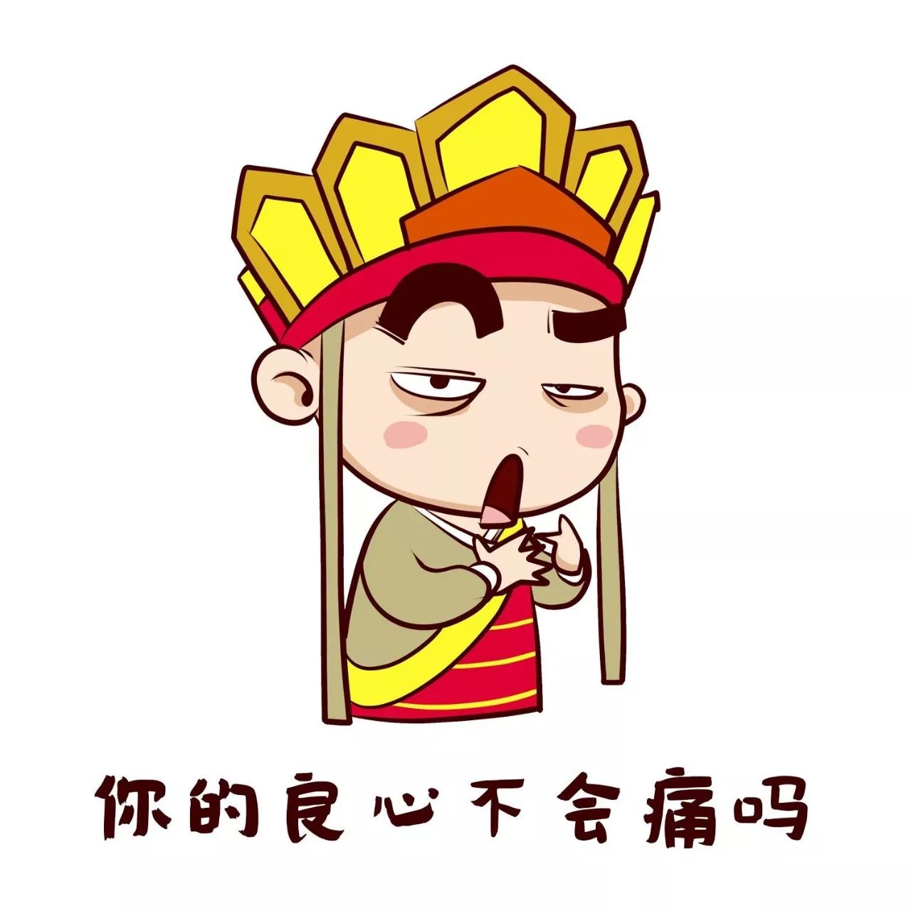 说出来你们可能不信,我差一点就拯救世界了!