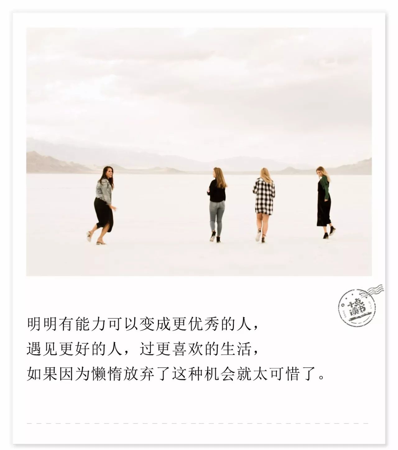 别乱说话,别乱花钱,别乱发脾气