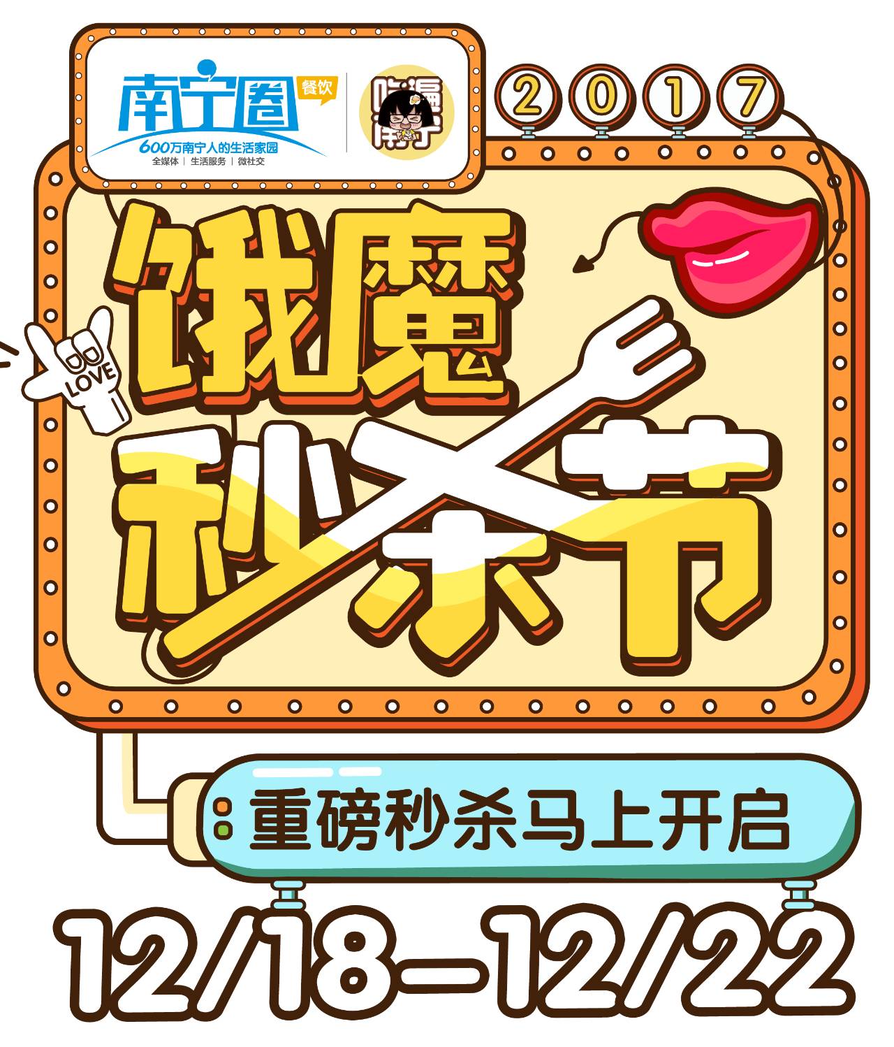 全民k歌粉丝购买低价(全民k歌买的粉丝会掉吗)