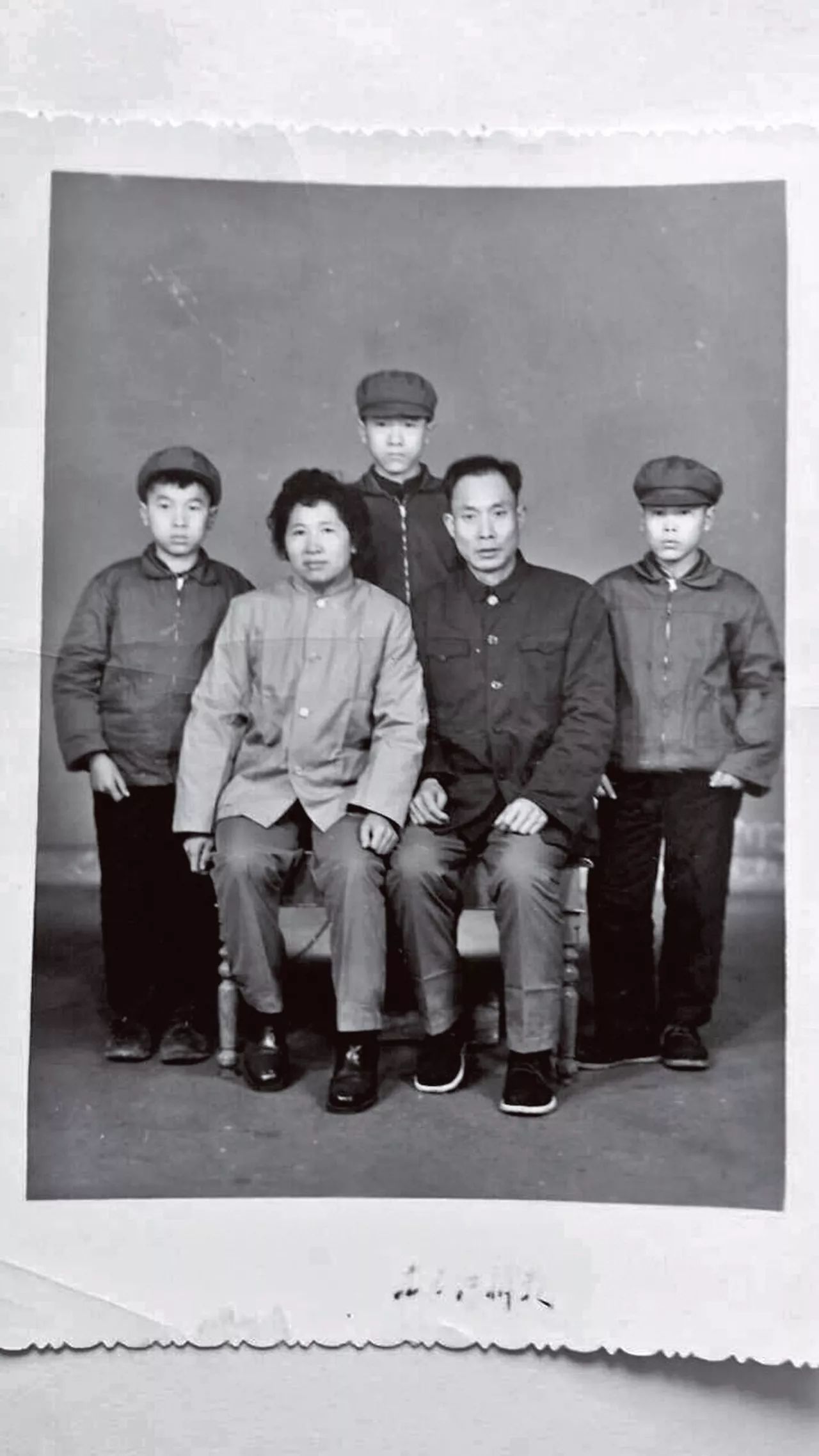 昭雪|周远案改判无罪·特稿