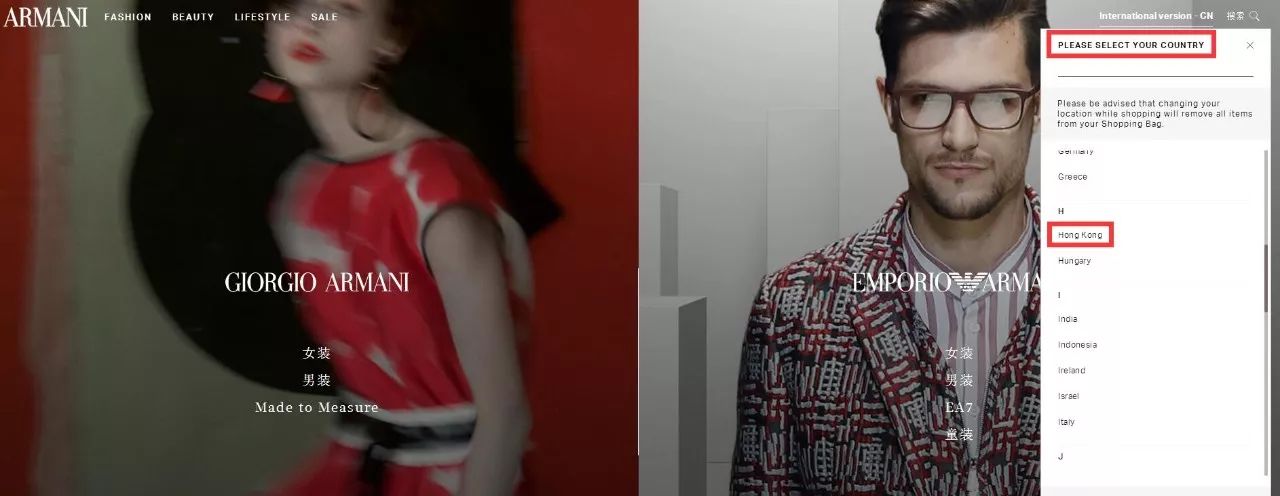 若无底线,别来赚钱!刚刚,万豪酒店中文官网