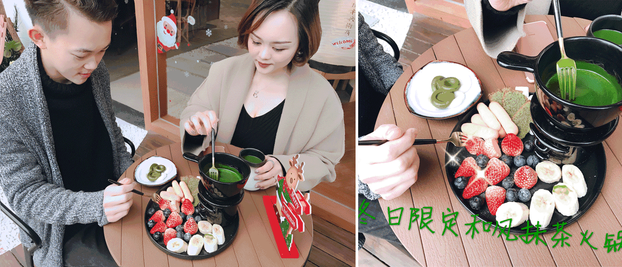 零食是为了快乐开吃?...