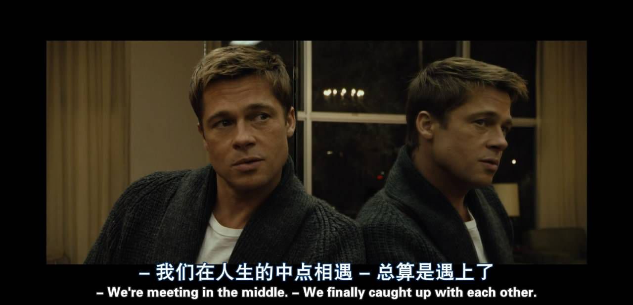 返老还童可怕的不是孤独而是惧怕孤独