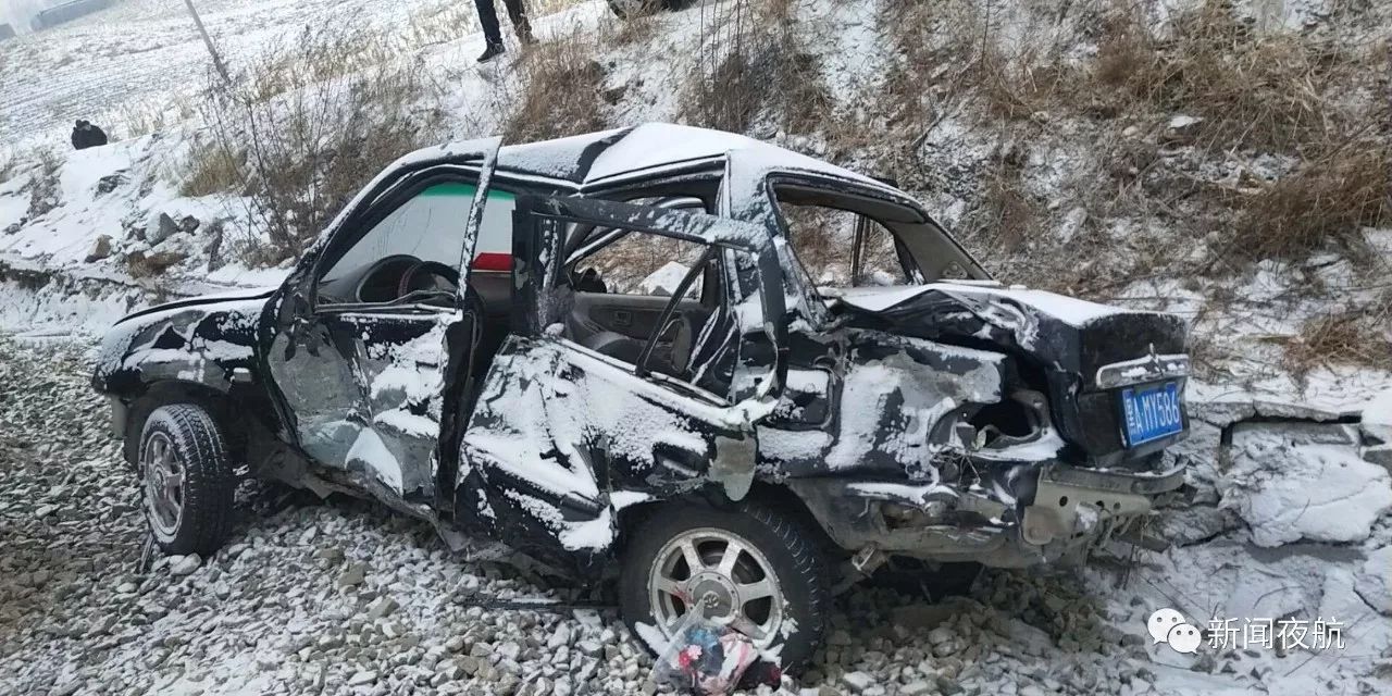 突发!货运列车与夏利轿车相撞,2人遇难4人受伤