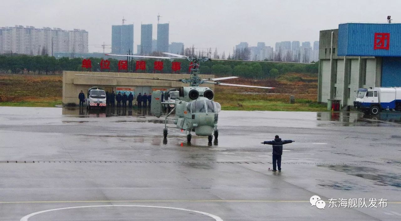 开训即开战东海舰队航空兵练兵备战风雨兼程
