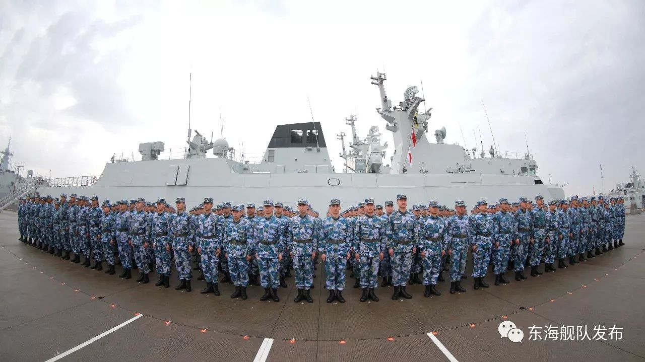 东海舰队组织某型护卫舰集中驻训开训动员大会