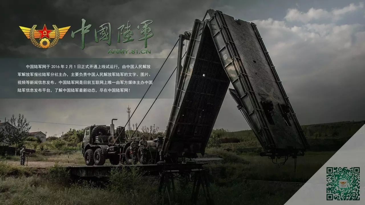 喜讯中国陆军荣登2017网易传媒年度政能量风云榜