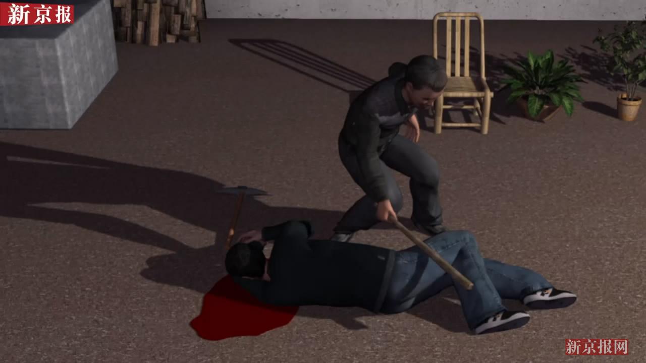 3d儿子长期家暴双亲父亲激愤杀子后自首获刑3年