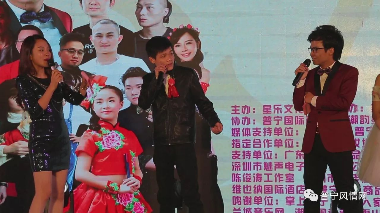 李绪杰新专辑普宁发布会现场竟引来了这么多潮汕娱乐界大咖