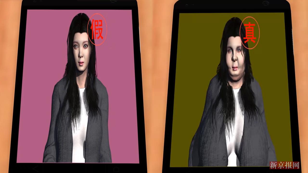 闺蜜小孙(化名)从朋友处得知此事后觉得十分受伤,照片是自己敷完面膜