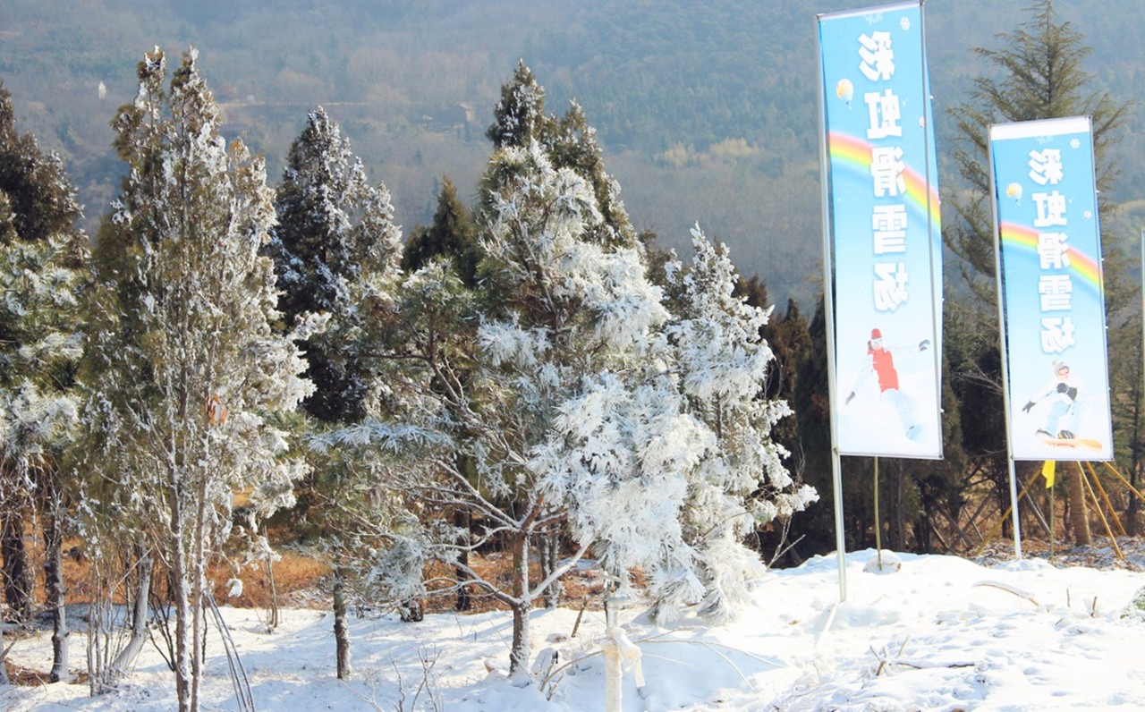 彩虹谷滑雪场图片