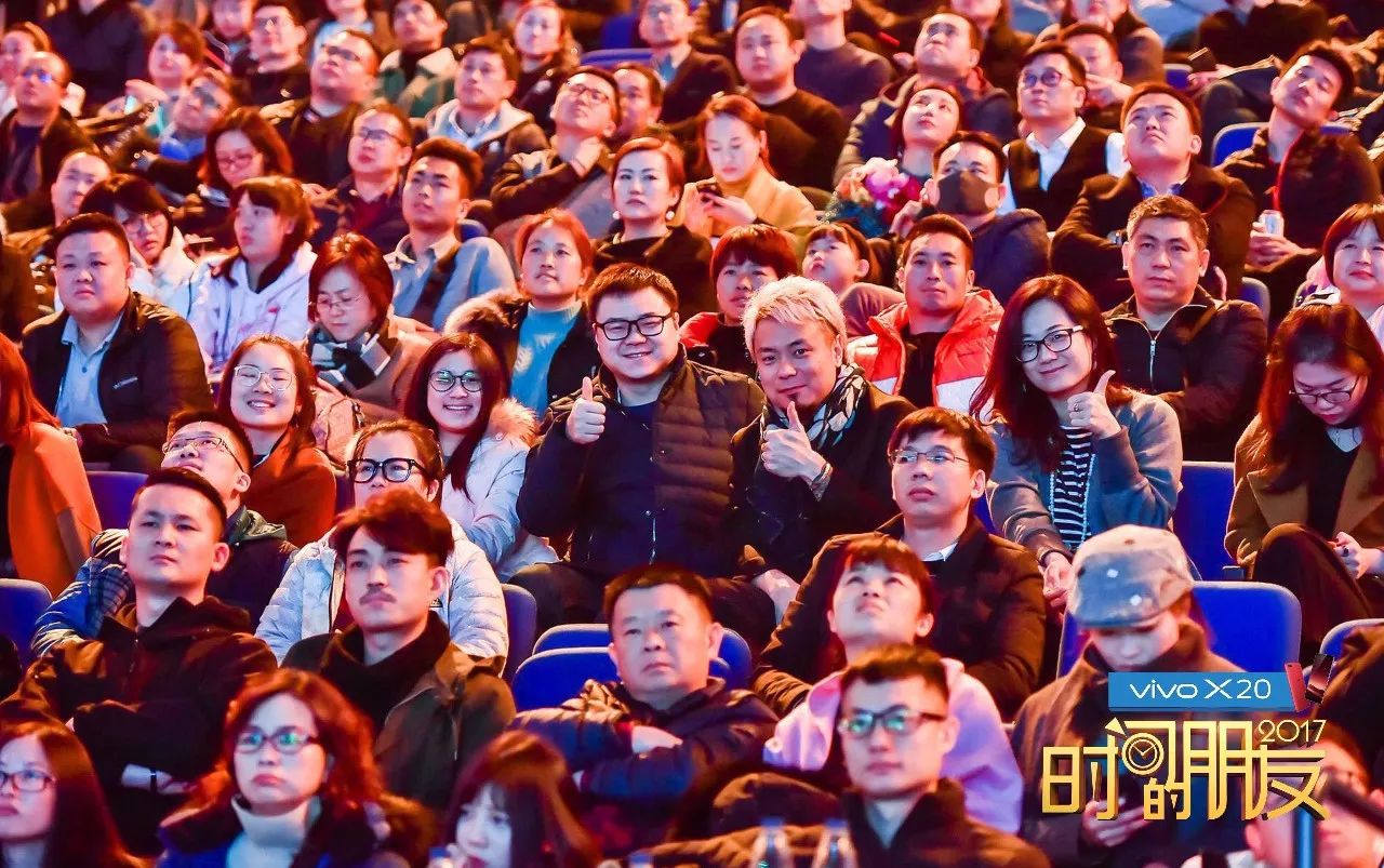 来听跨年演讲的人群大概会是30岁左右有一定经济基础的职场中层,创业