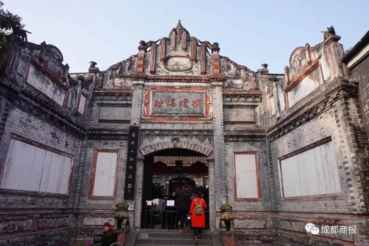 成都五路一桥费明年元旦停收,预缴款发票遗失