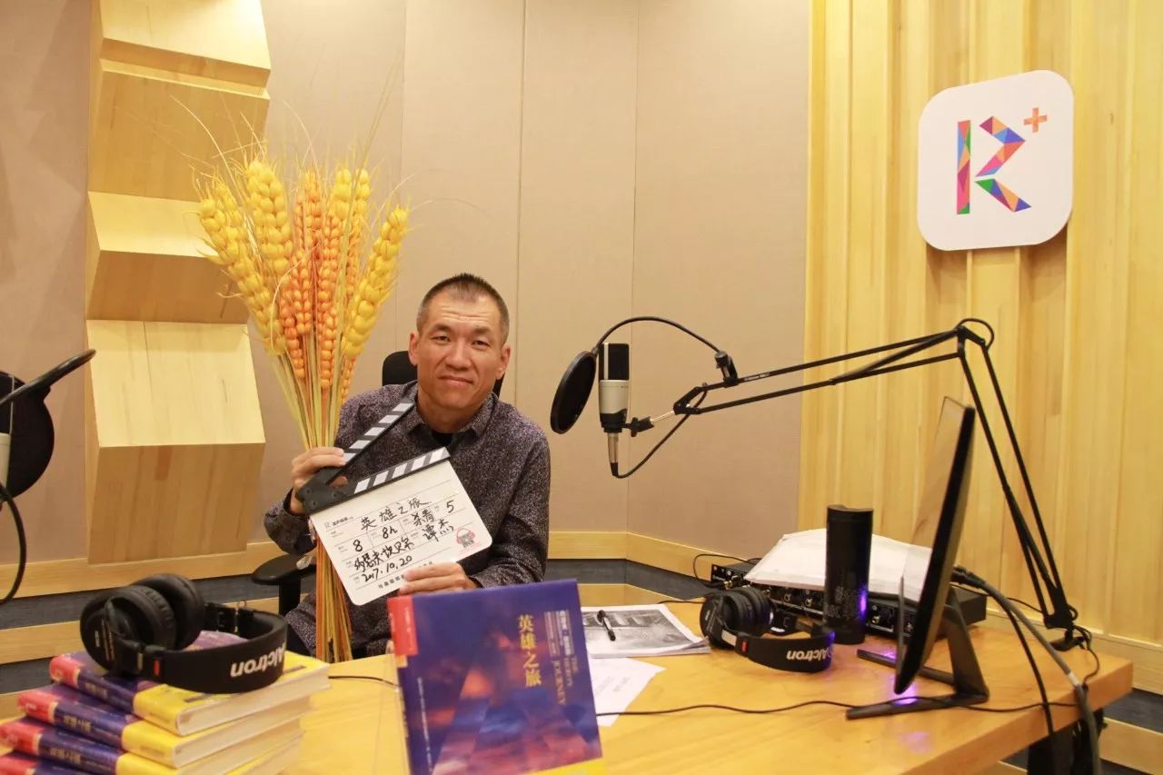 《领跑者》出版人谭杰老师和湛庐文化创始人,董事长韩焱精致的访谈