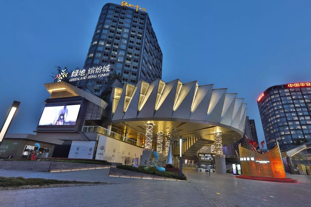 不走寻常路解构绿地606缤纷城进驻武汉的多元化战略