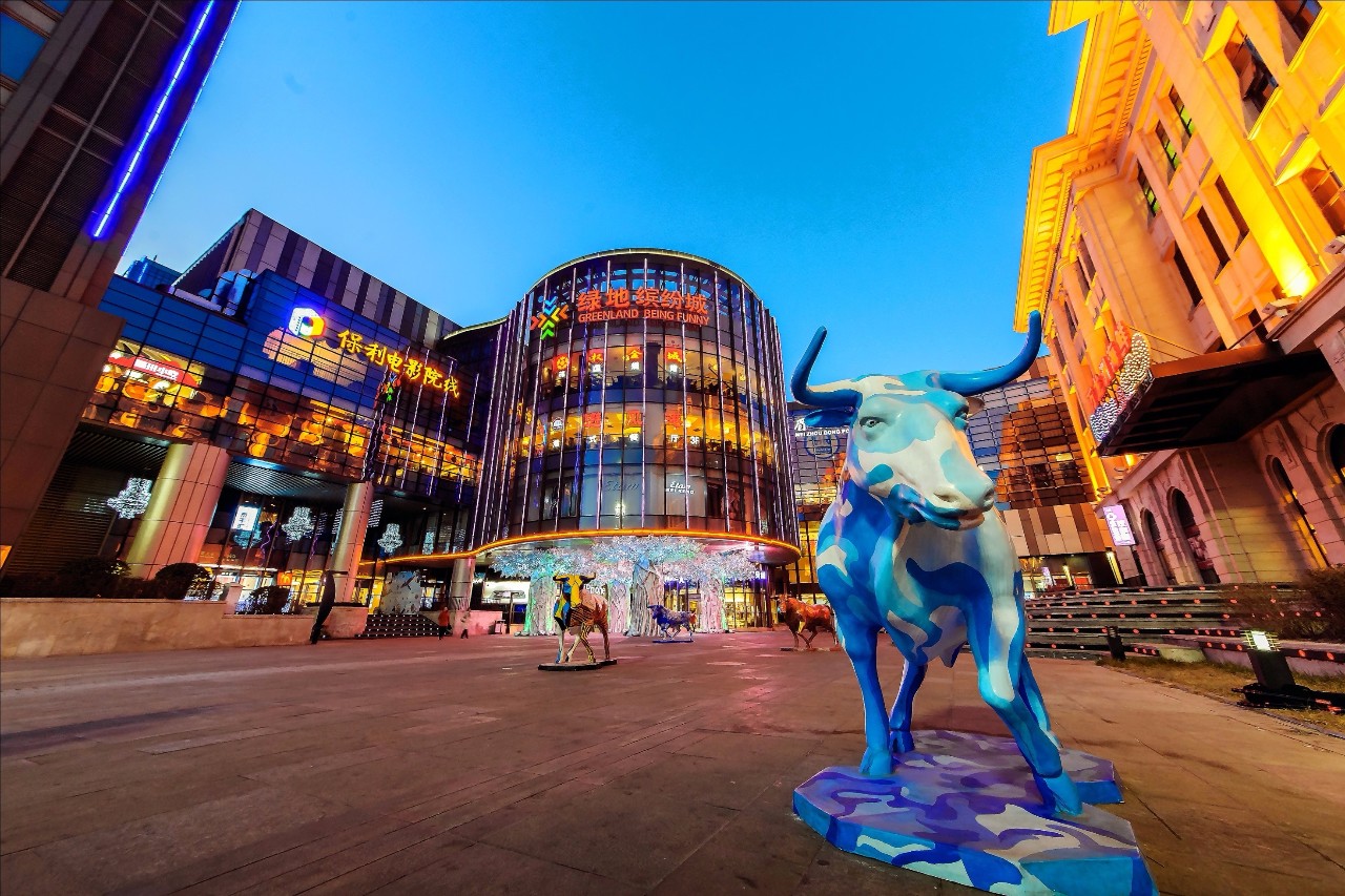 不走寻常路解构绿地606缤纷城进驻武汉的多元化战略