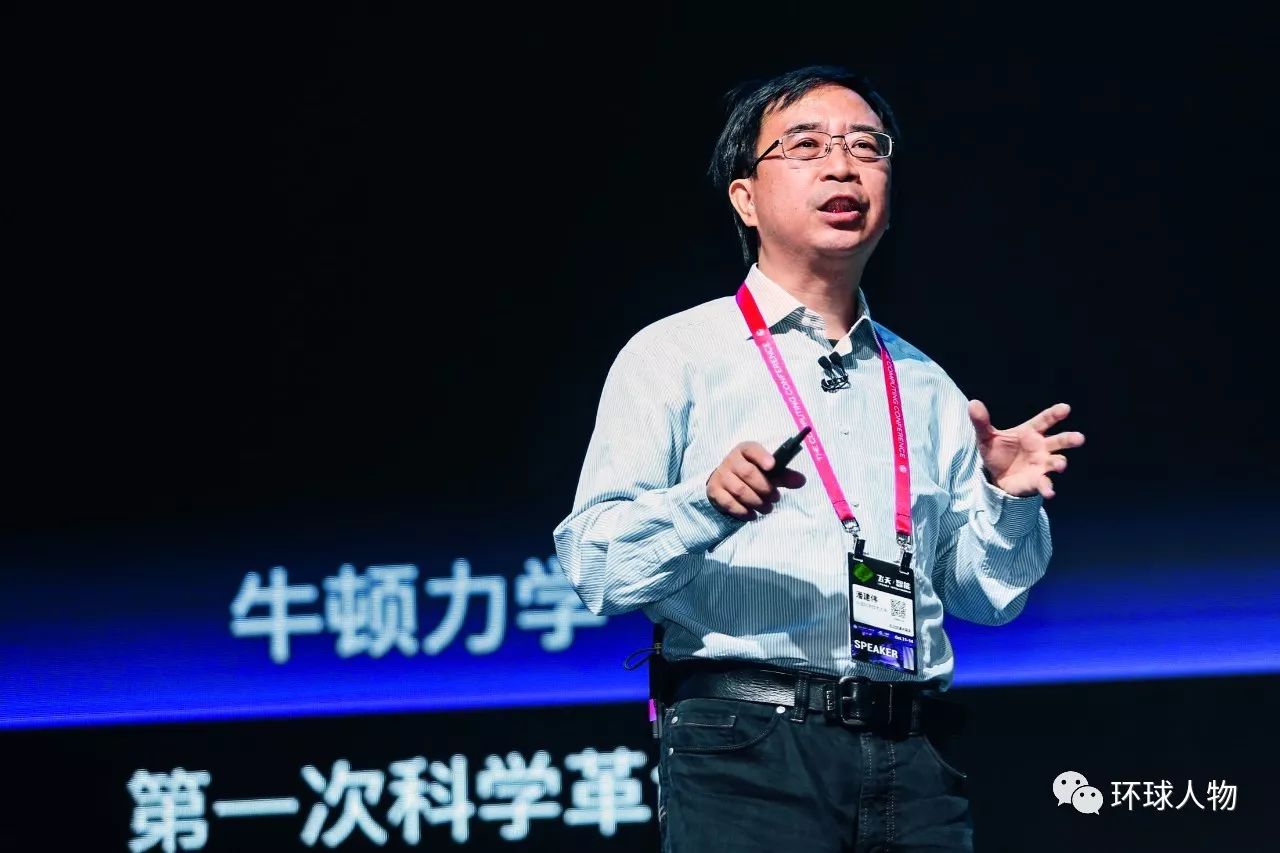 没办法,1996年我硕士毕业后就选择了出国留学,到奥地利攻读博士学位