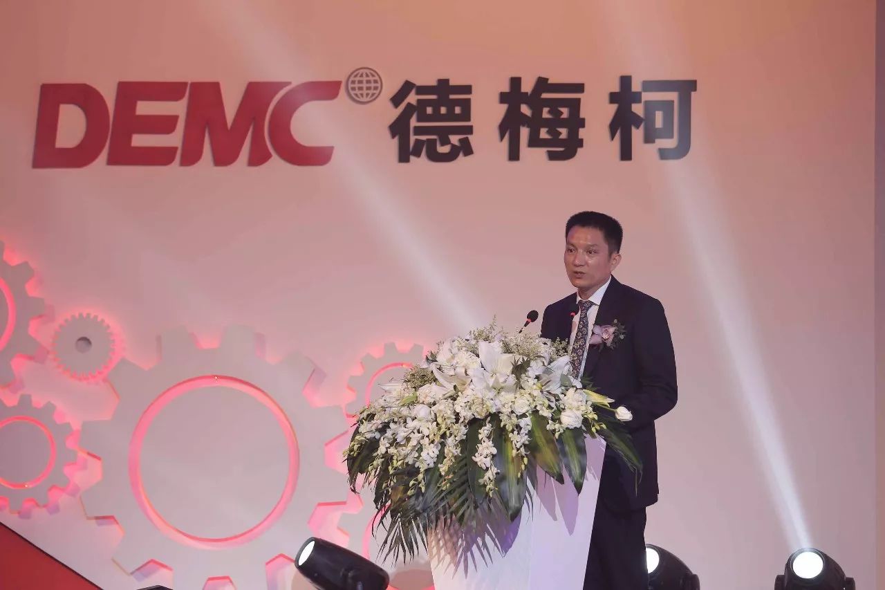 华昌达二股东即将上位公司15亿定增能否成行