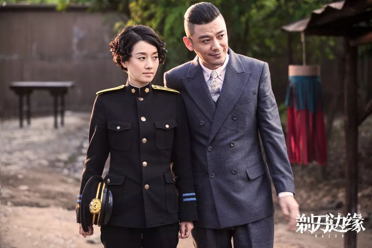 剃刀边缘登陆广西卫视文章马伊琍再战谍海