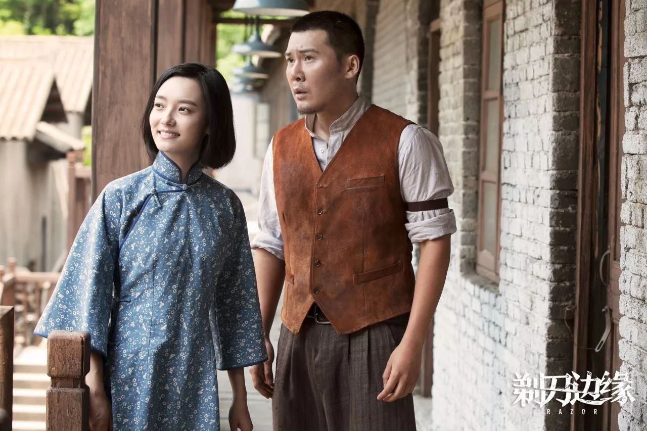 剃刀边缘登陆广西卫视文章马伊琍再战谍海