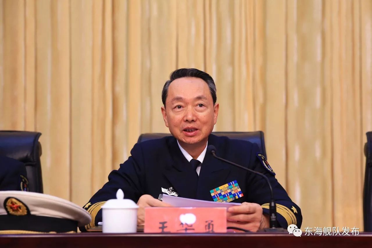 东部战区海军举行2017年度师职转业干部退役仪式