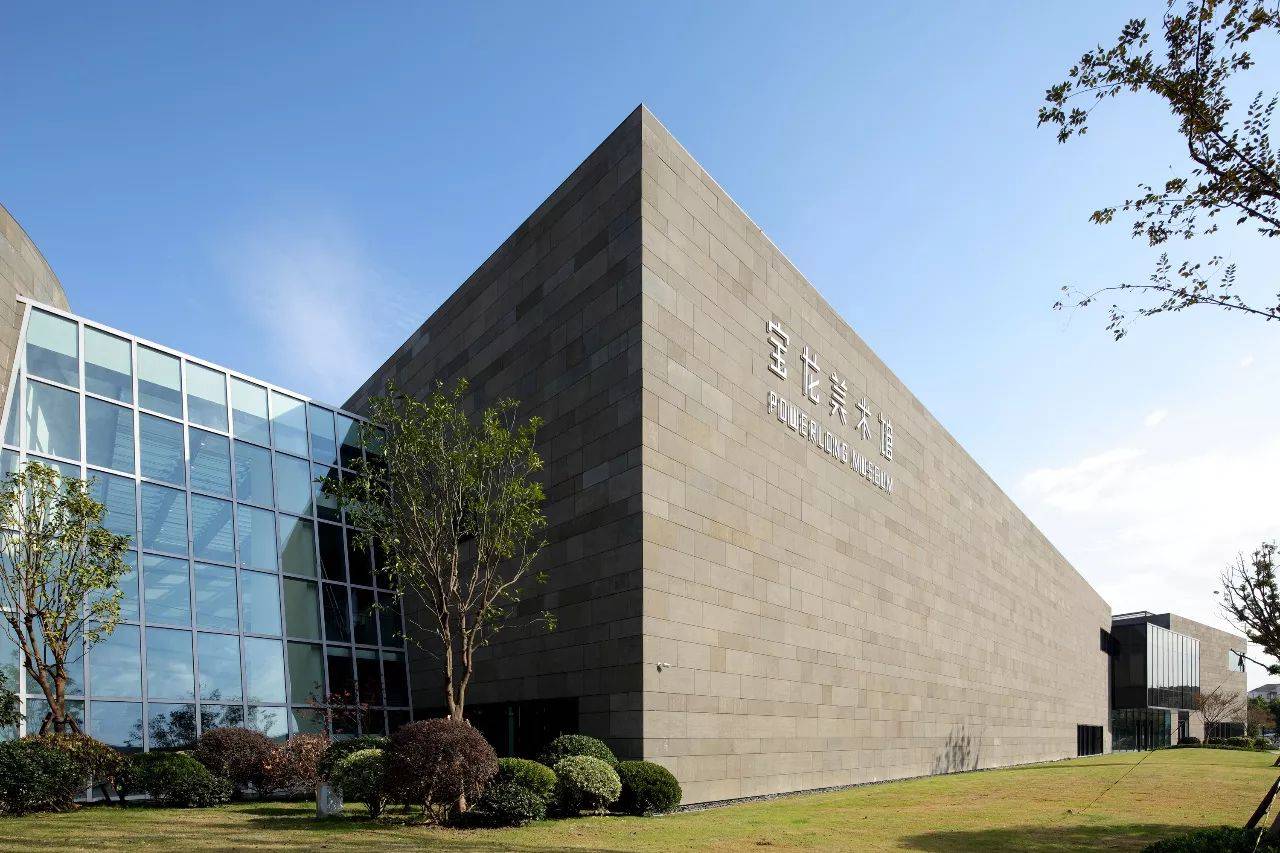 2017年9月20日,经过近五年时间筹备的上海昊美术馆正式开幕.