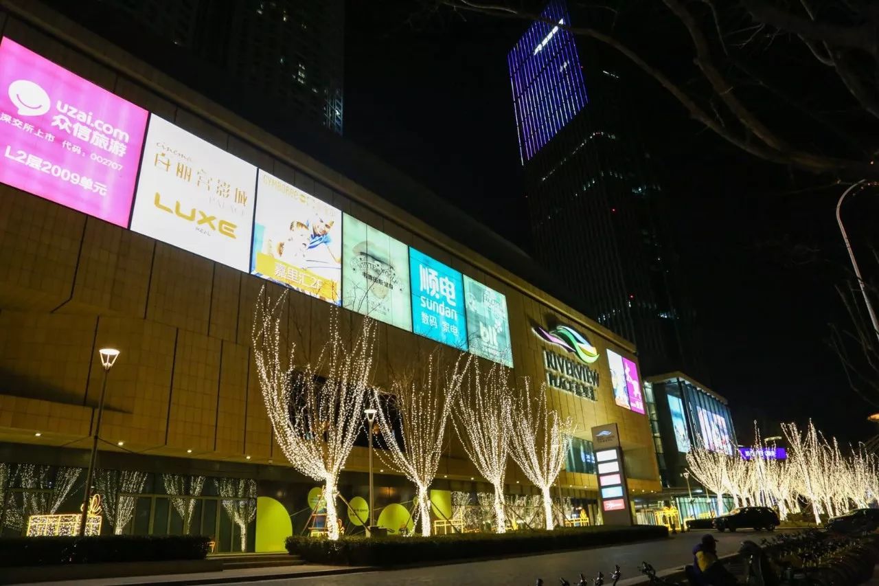 【精彩活动】天津嘉里汇冰舞奇缘·闪耀之夜 点亮津城圣诞狂欢