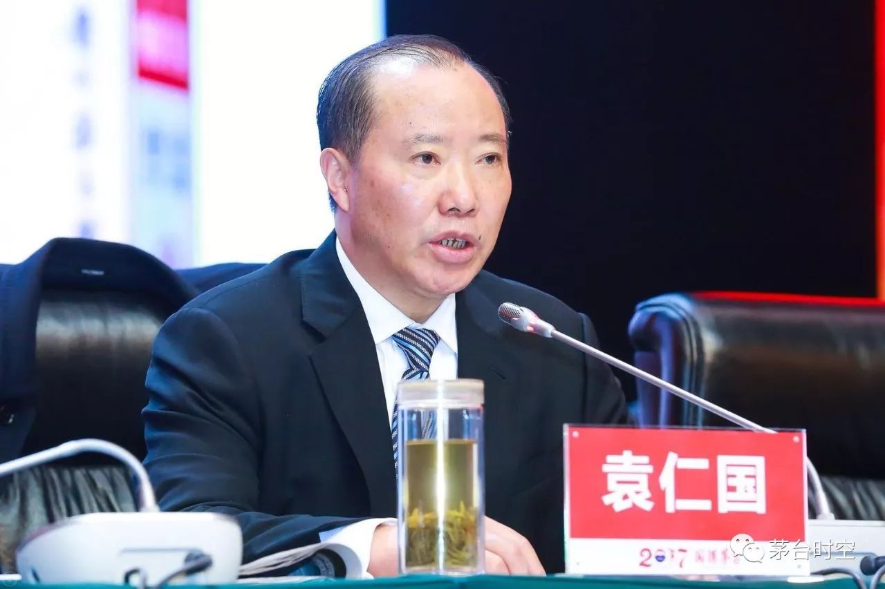 袁仁国:新时代新要求新机遇茅台涅盘求新