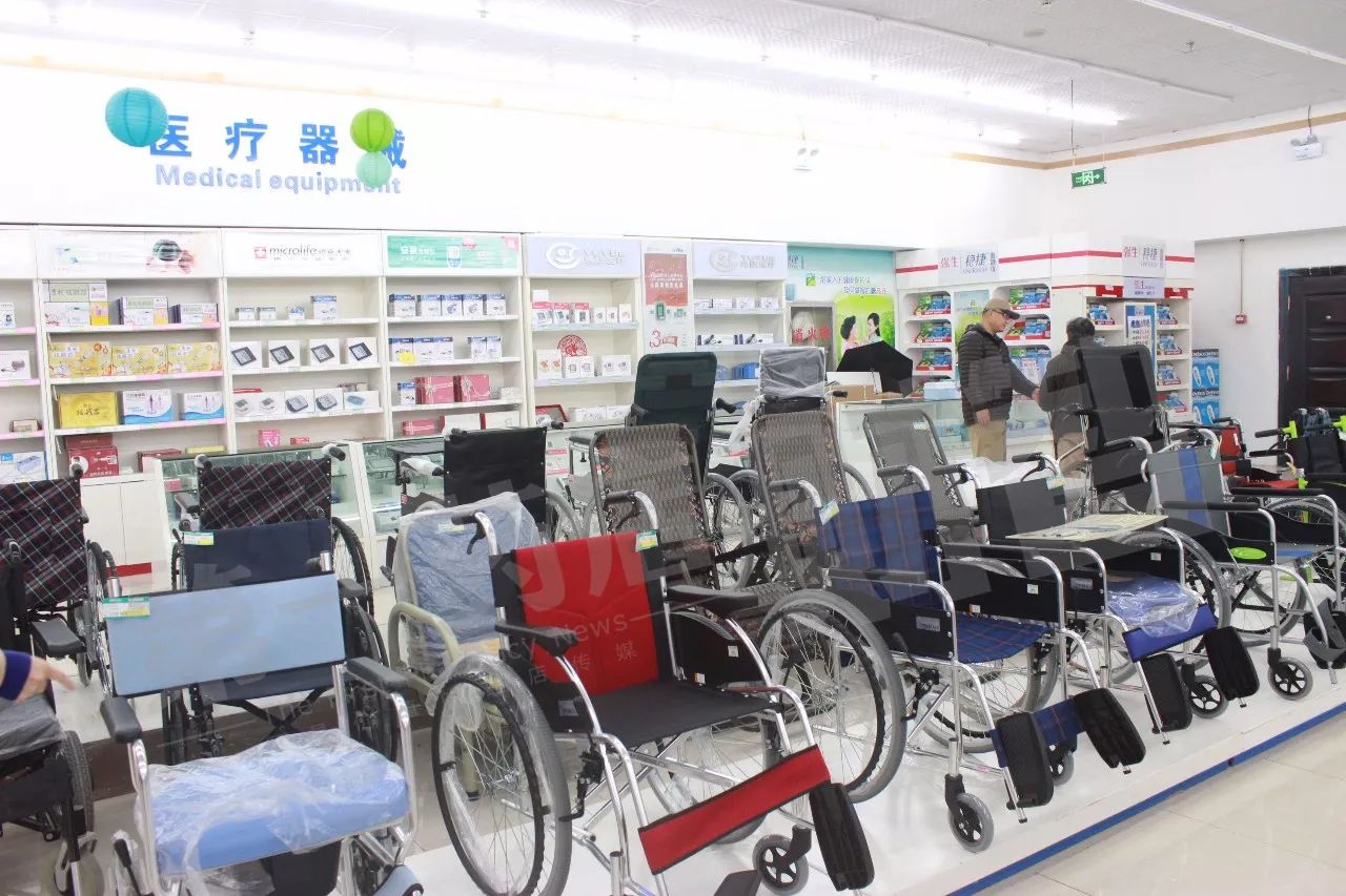 机遇?医疗器械在药店还需"谋"出路!