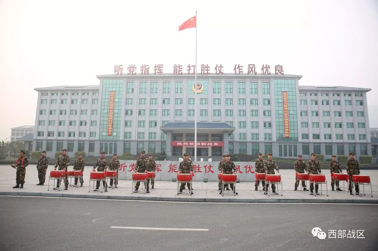 新战友,武警水电八支队欢迎你!