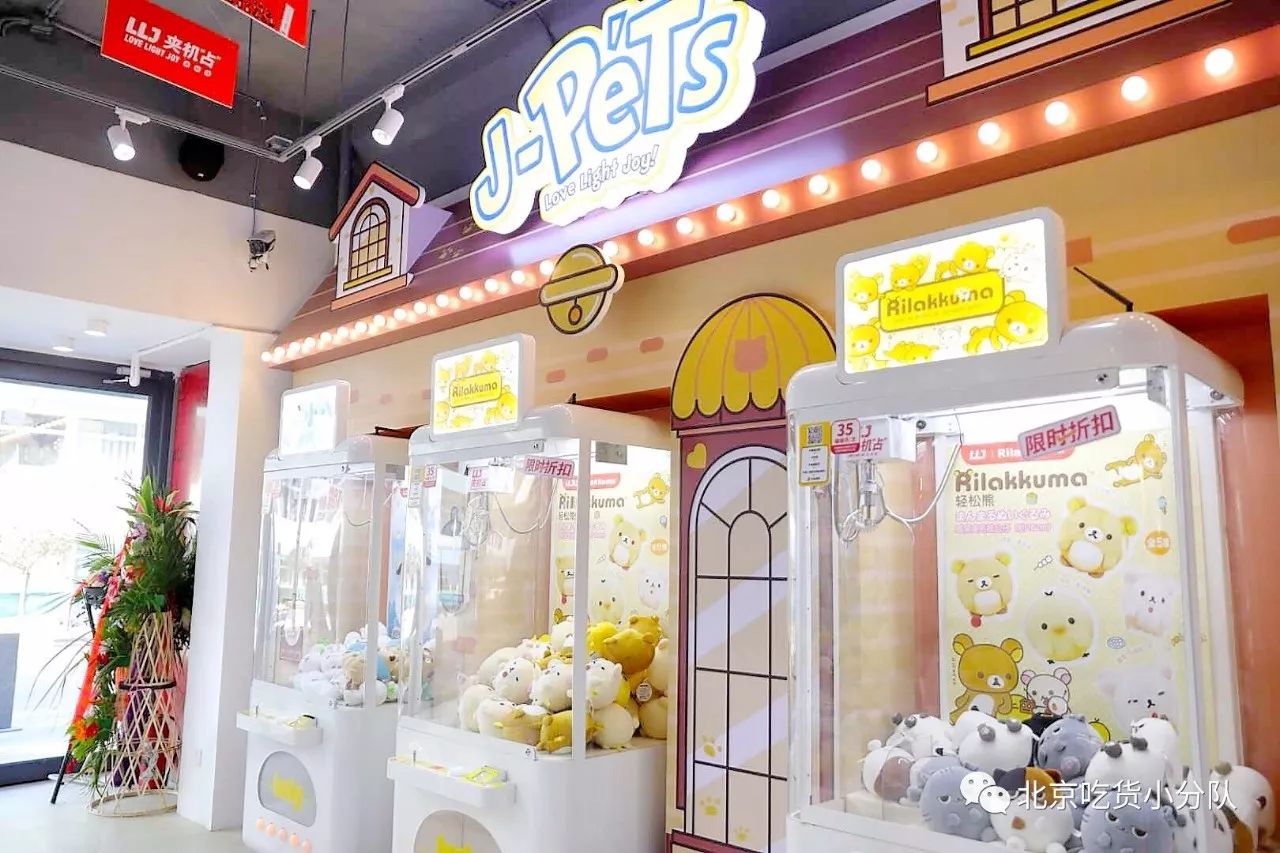 玩娃娃是什么感觉 实体娃娃贵的和便宜的区别在哪里