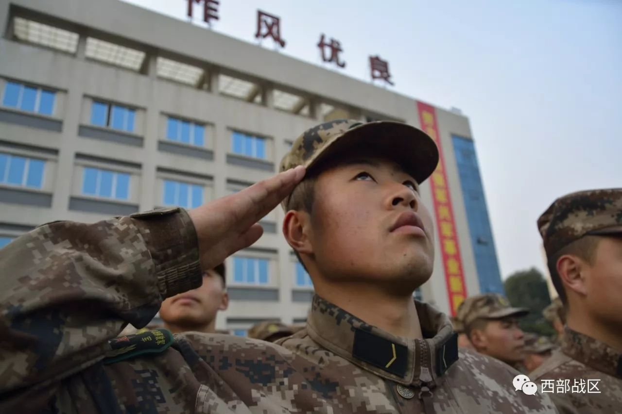 同时号召全体官兵认真抓好贯彻落实,切实站在特种部队组建30周年的