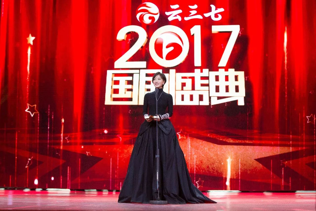 多样化跨年成必然趋势,安徽卫视《国剧盛典》脱颖而出