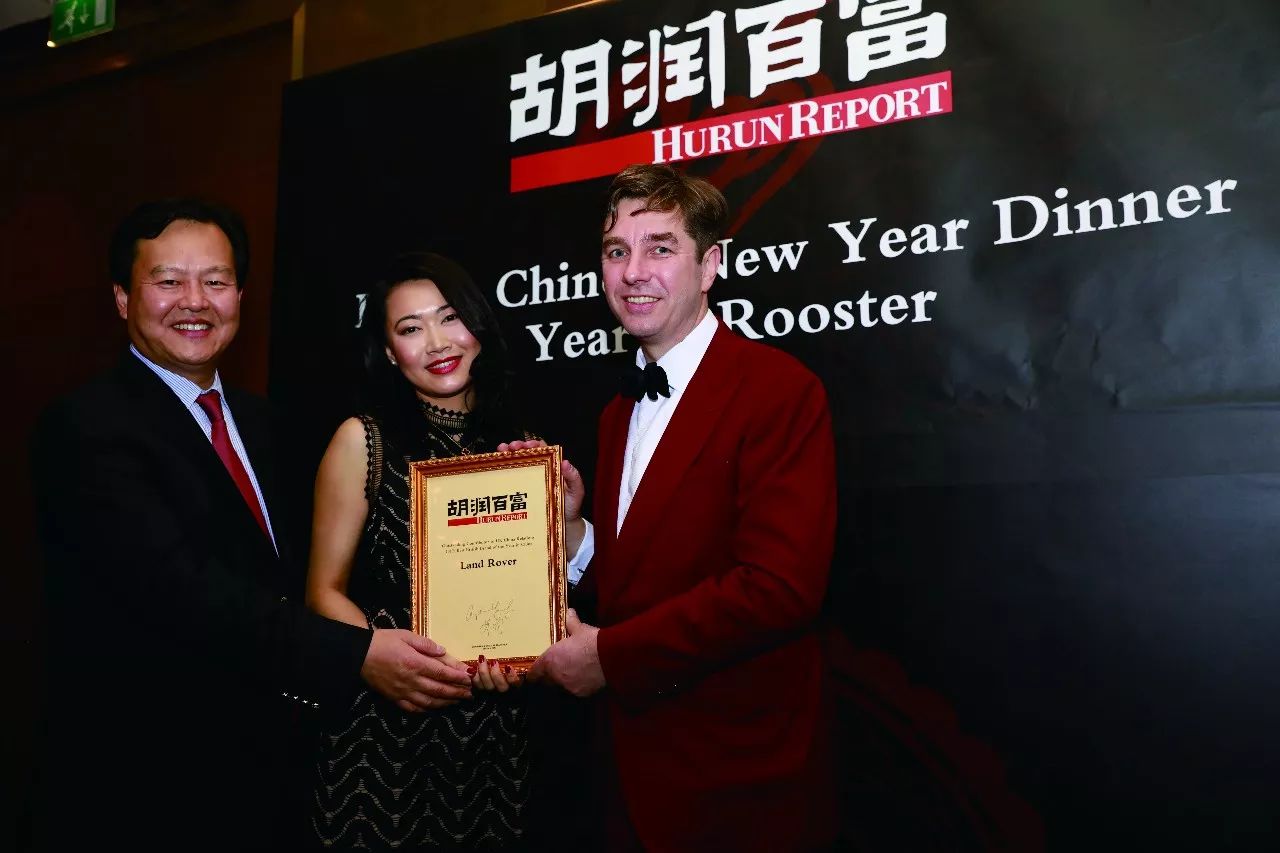 2018胡润伦敦春晚暨胡润中英关系杰出贡献颁奖盛典邀您共赴伦敦