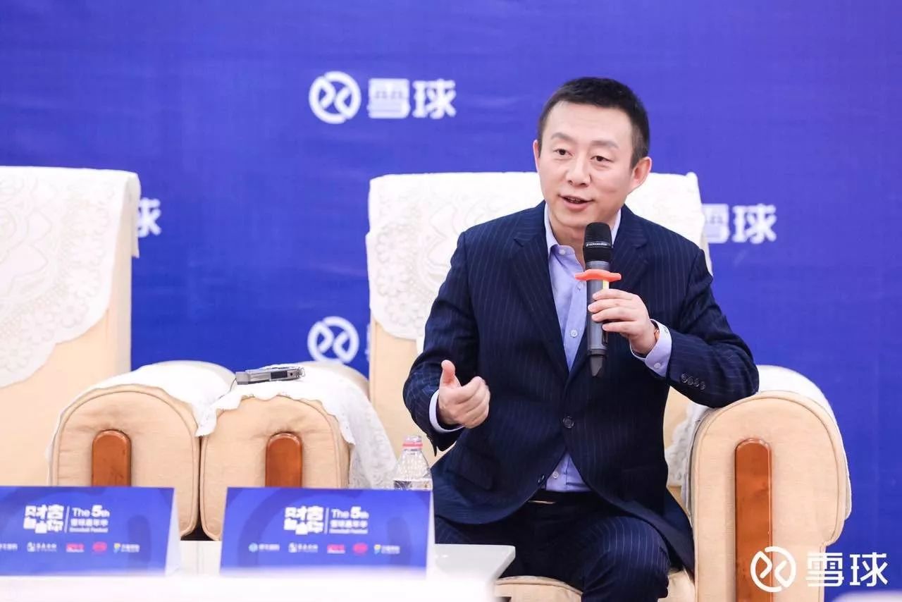 比亚迪董秘李黔新能源汽车产业格局和趋势