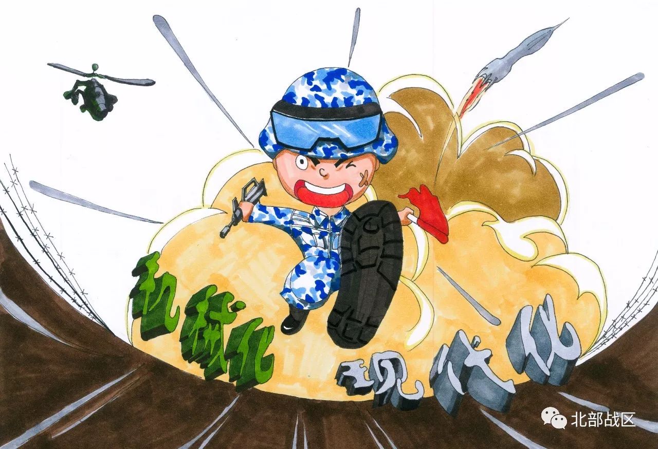 快来围观军营萌漫震撼来袭你被圈粉了吗