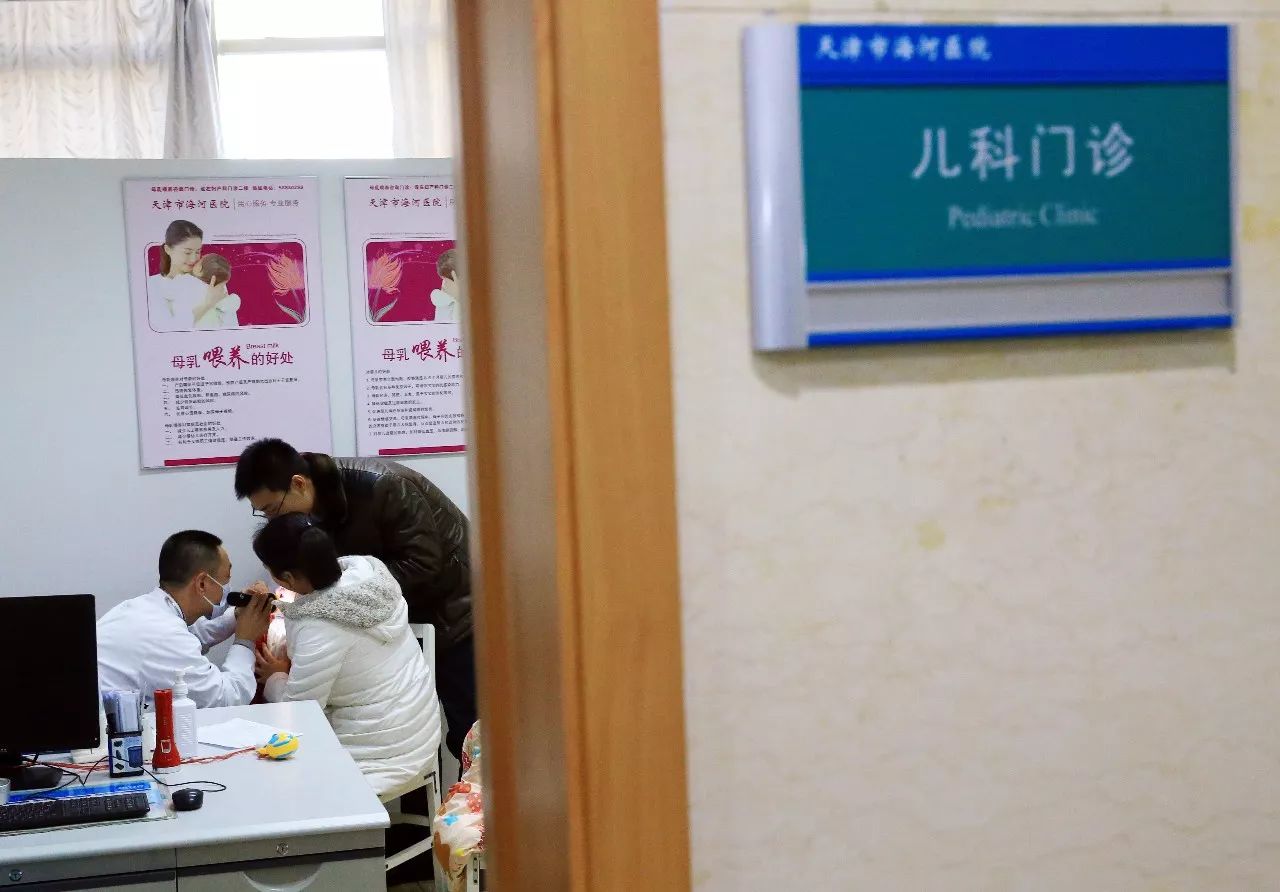 好消息!海河医院儿科门诊复诊了 预计明天迎就诊高潮|儿科|门诊|接诊_