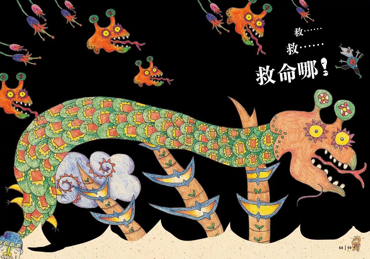 好物忘了熊二吧这才是中国孩子该看的好故事