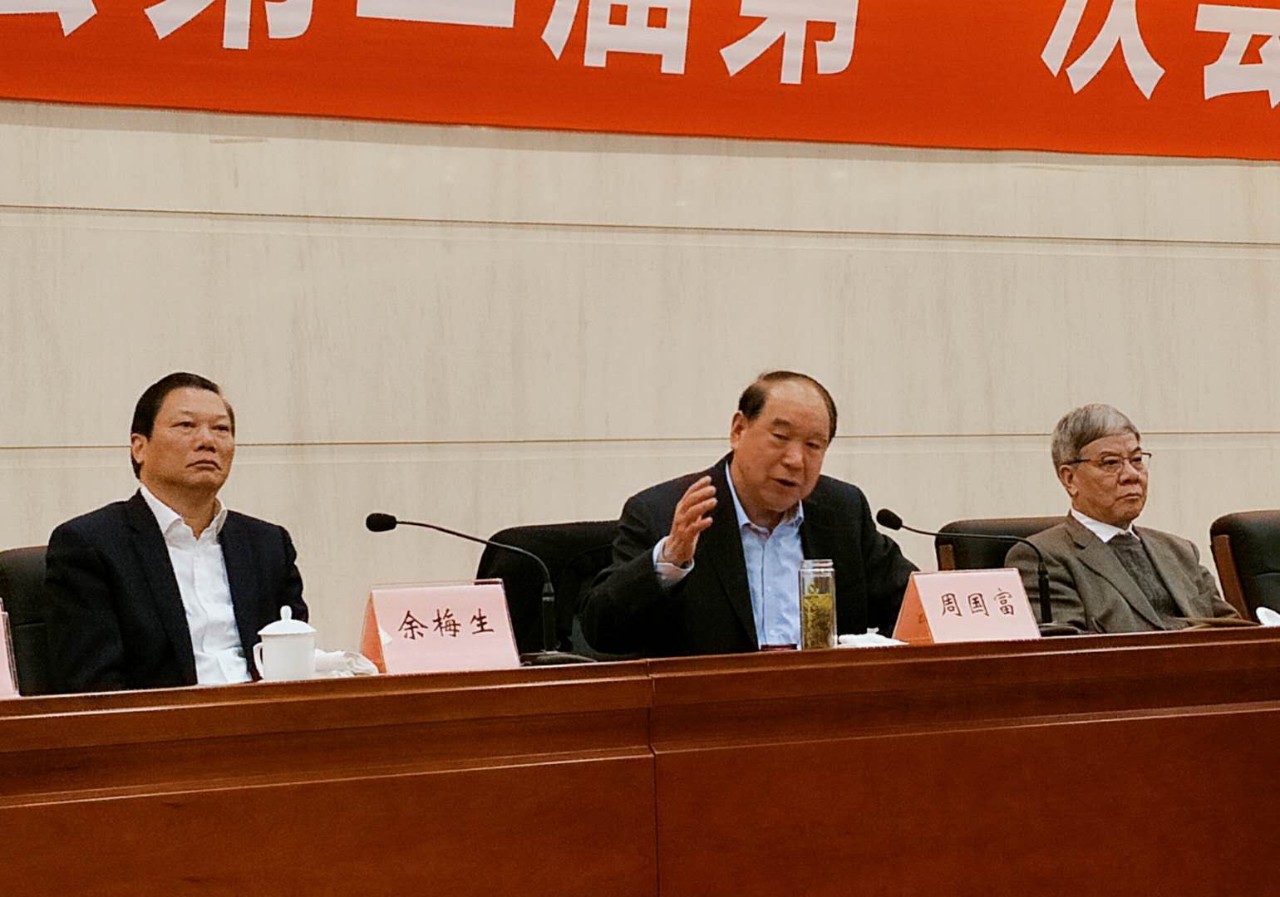 茶事|周国富一行赴温州调研当地茶产业