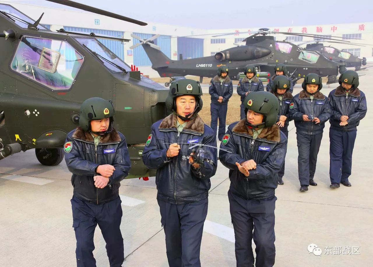 传承红色基因砥砺前行续写新时代陆航荣光